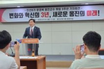 [취임 3년] 문경복 군수, “옹진의 힘은 군민으로부터 시작됩니다