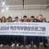 정영미