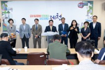김창규 제천시장, 취임 3주년···열심히 일하는 조직 다짐 선포