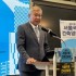 박상훈