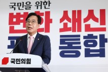 국민의힘 혁신위원장에 4선 안철수…“정당 사망 직전, 메스 들겠다”