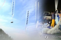 정동영 
