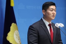 김재섭 