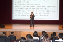 강기정 시장 “시장 열 걸음보다 공직자와 함께 한 걸음이 소중”
