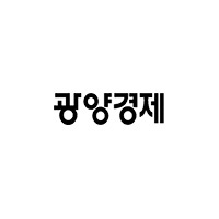 광양시 인사