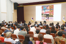광양시, ‘2025년 건강한 주민자치 특강’ 열려