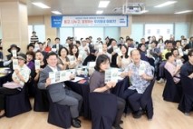 광명2동 주민자치회, ‘제5회 광명2동 주민총회’ 개최