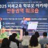경북안동/이창훈
