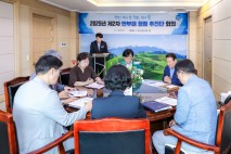 함안군, 제2차 반부패 청렴추진단 회의 개최