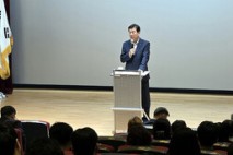 박범인 금산군수 
