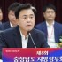 김갑수