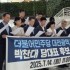 신성재