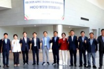 국회 APEC 지원 특위 경주 방문... 신속한 진행상황에 긍정 반응