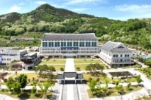 경북교육청, 고문변호사 공개 모집