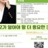 임양춘 대표