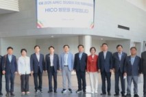 주낙영 경주시장, APEC 특위에 