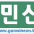 이기만