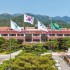 과천시대신문