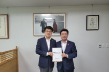 지역 현안사업 국정과제 반영 총력 추진