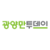 이종화
