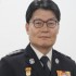 함평신문