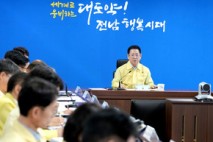 김영록 지사, 철저한 재난관리로 인명피해 예방 최선 당부