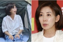 “주말에 에어컨 안 나온다”며 바캉스 농성 반박한 나경원 : ‘드루킹 단식’ 김성태 일침은 송곳처럼 뾰족하다