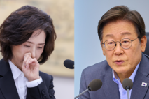 '제자 논문 표절 의혹'에 이어 이진숙 교육부 장관 후보자에게 불거진 치명적인 의혹: K-직장인은 듣자마자 피눈물이다