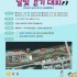 지현기