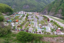 봉화 청량산에 ‘수원시 캠핑장’ 짓는다!