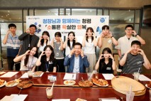 민선 8기 출범 3주년, 류규하 중구청장 ‘아이들 등굣길 살피는 캠페인부터’ 따뜻한 행보