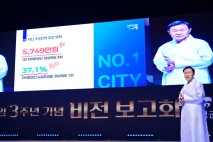 [민선8기 3주년-고령] 이남철 고령군수, “젊고 힘 있는 고령 완성하겠다”