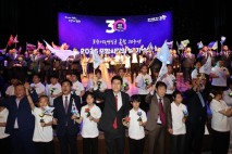포항시·영일군 통합 30주년…'2025 포항시민의 날' 기념 행사