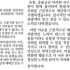 김석현