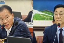 김윤덕 국토교통부 장관 후보, “대구·경북신공항 추진 부서 만들겠다”