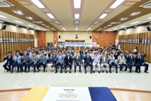 ‘대가야 고도’ 고령, 주민이 이끈다…첫 주민협의회 창립총회 주목