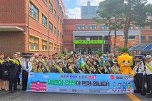 화성동탄경찰서, 화성도시공사 합동 캠페인