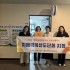 화성신문