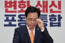 '비대위 맛집' 국민의힘, 3년새 7번째 비상대책만