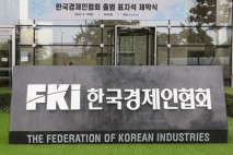 대기업 10곳 중 8곳, “올해 하반기 투자 상반기 수준 유지”