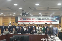 박정석 해운협회 회장 "우수 선화주 제도 활성화해야"