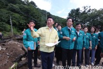 국힘 지도부, 가평 수해 현장 긴급 방문