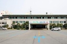 태안군, 해양치유자원 상용화 연구용역 최종보고회