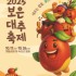 김영이