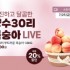 천성남