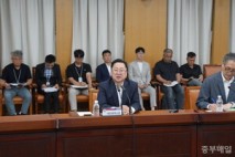 이장우 대전시장 