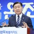 JB포스트