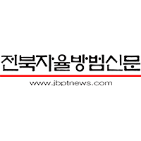 취임 3주년 맞이하는 최경식 남원시장,  시민과 함께 혁신에 혁신을 거듭한 행보로 시정 대변혁 이끌어  더 머물고, 살고 싶은 강소도시 남원 경쟁력 견인