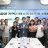 전북자율방범신문