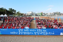 제주시 통장협의회, 이호해변에서 '플로깅' 행사
